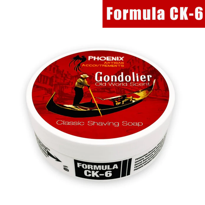 GondolierCK-6_695x695
